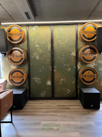 Фото №2 зала Пинтагонщик