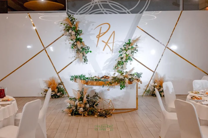 Фото №3 зала Зал «Гафури» 