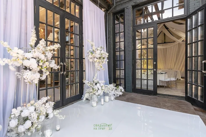 Фото №4 зала Ohm hall