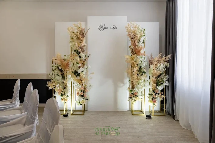 Фото №1 зала Зал «Гранд» 