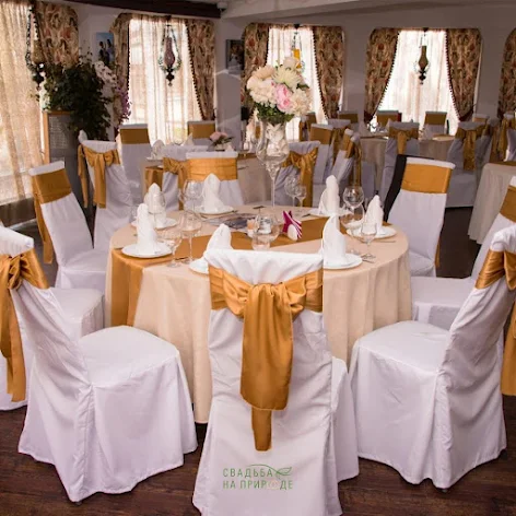 Фото №1 зала Основной зал