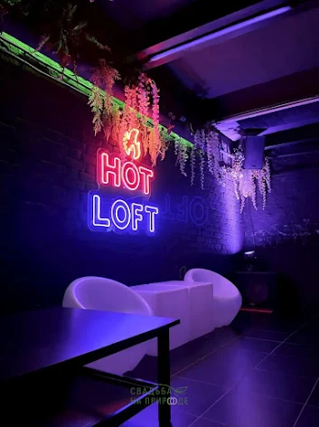 Фото №3 зала Loft one