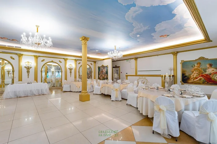 Фото №4 зала Зал «Царский» 