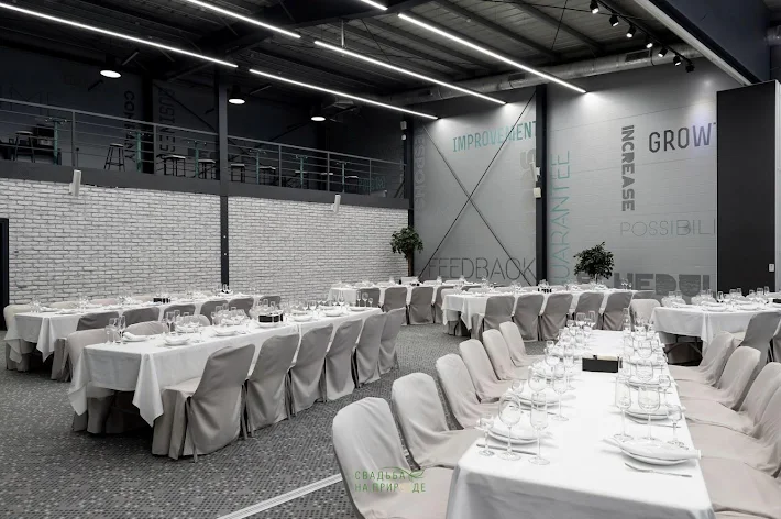 Фото №2 зала Зал «Ростов» 