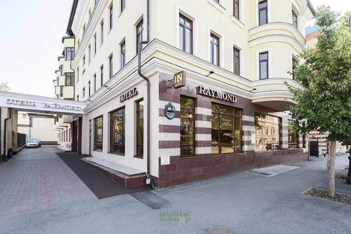 Фото №1 зала Основной зал