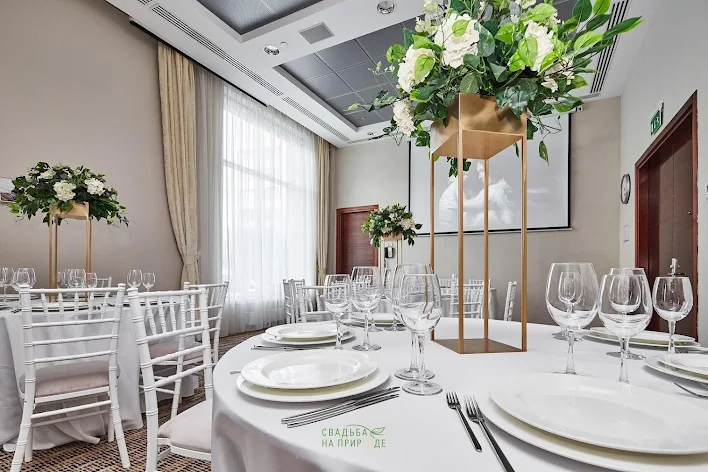 Фото №1 зала Зал «Сапфир» 