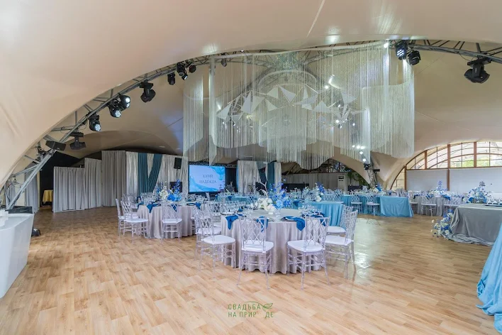 Фото №1 зала Panorama hall