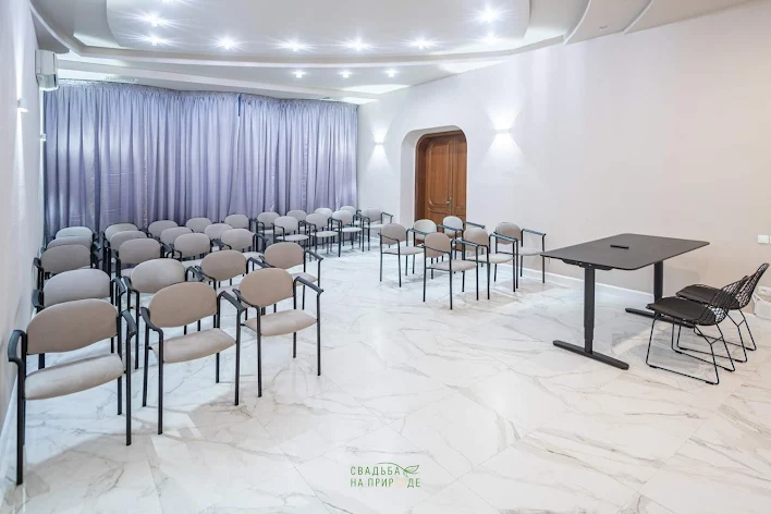 Фото №1 зала Малый конференц-зал