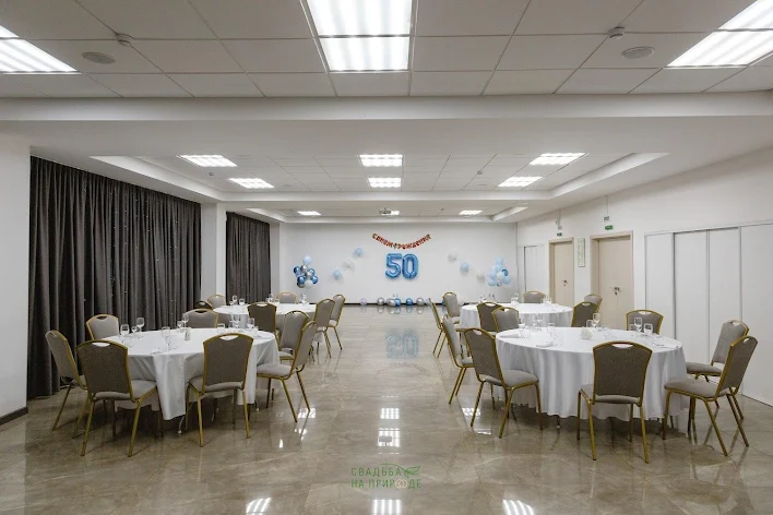 Фото №1 зала banket hall
