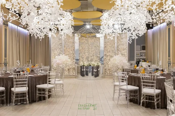 Фото №1 зала Зал «Гафури» 