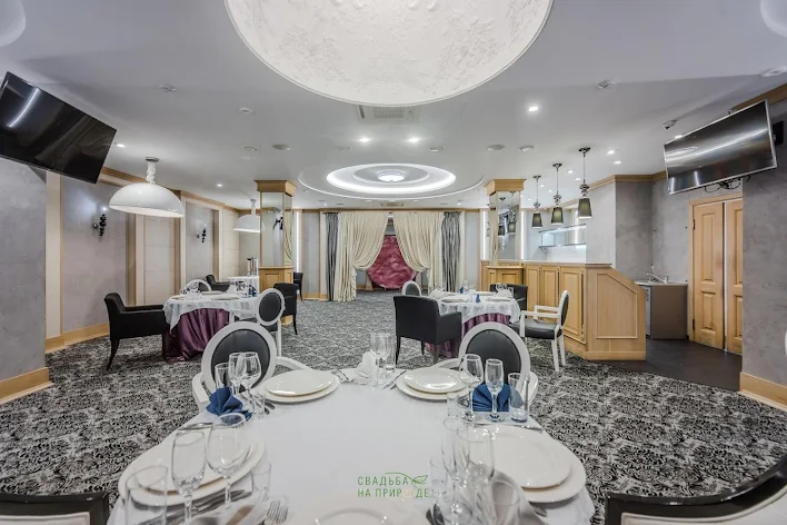 Фото №1 зала Банкетный зал