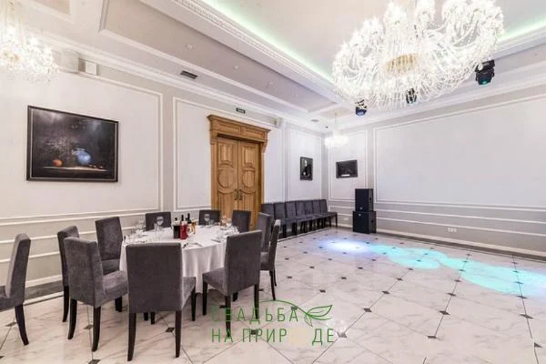 Фото №1 зала Основной зал