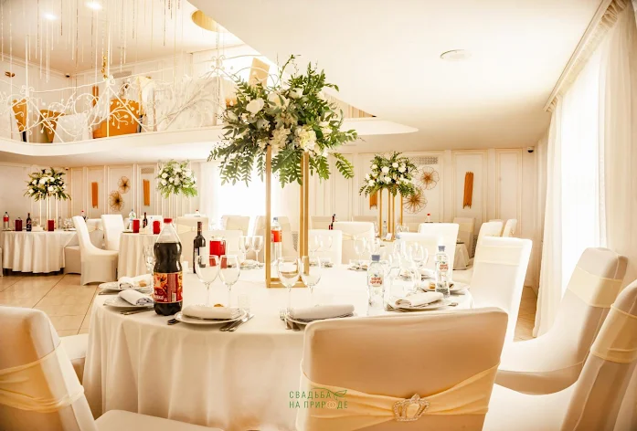 Фото №2 зала Ресторан «#proСчастье» 