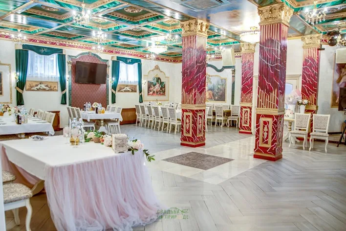 Фото №2 зала Основной зал