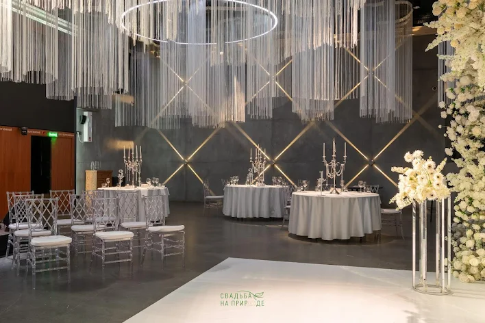 Фото №1 зала Зал «Сити Холл Южный» 