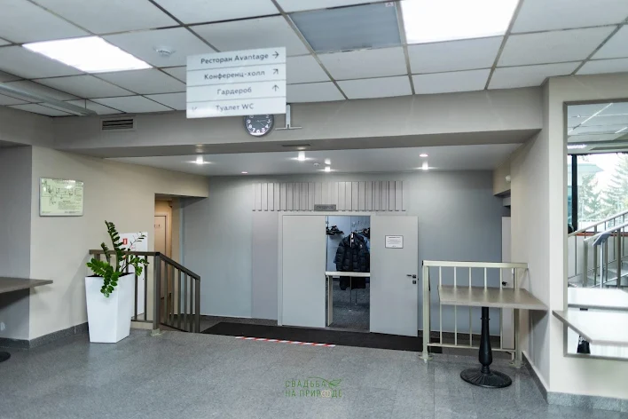 Фото №2 зала Red hall