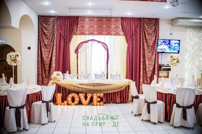 Фото №3 зала Зал «Белый» 