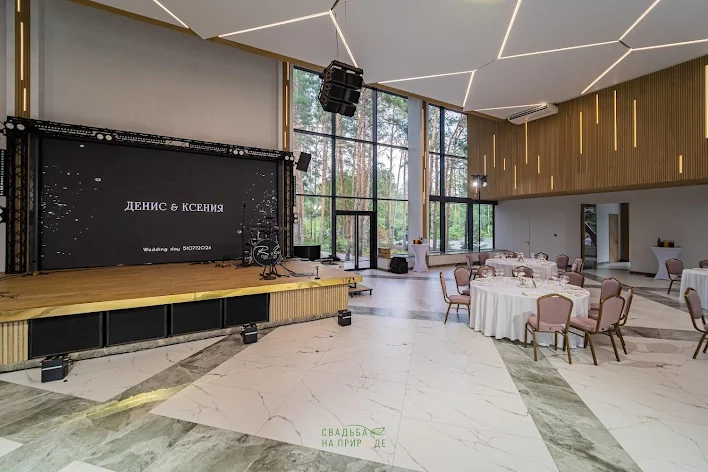 Фото №2 зала Банкетный зал