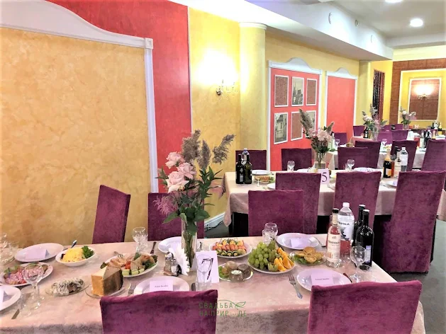 Фото №1 зала Малый зал