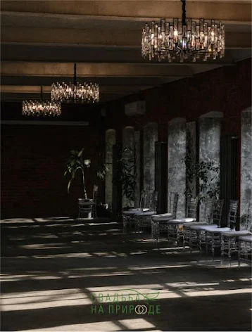 Фото №2 зала Ampere hall