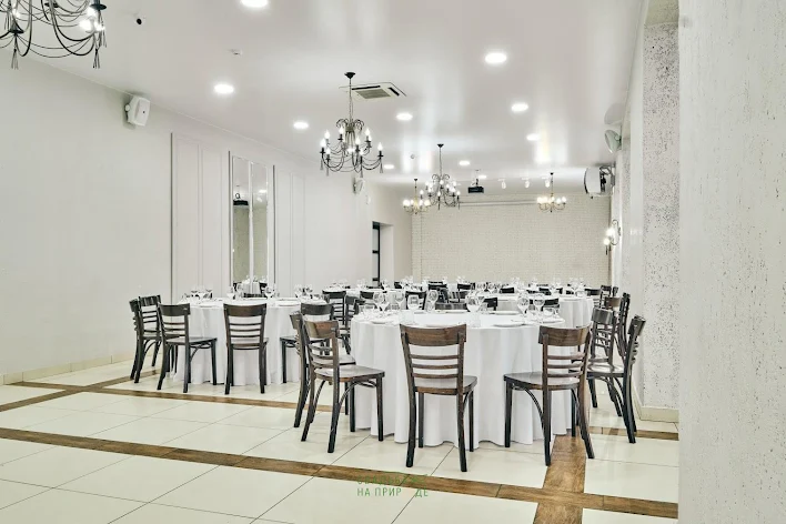 Фото №1 зала Банкетный зал