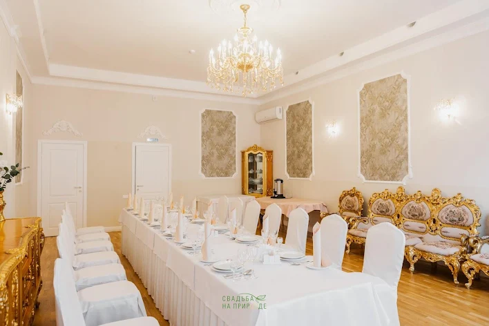 Фото №1 зала Зал «Екатерининский» 