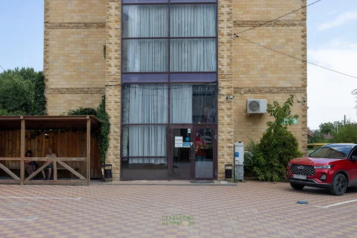 Фото №1 зала Бар