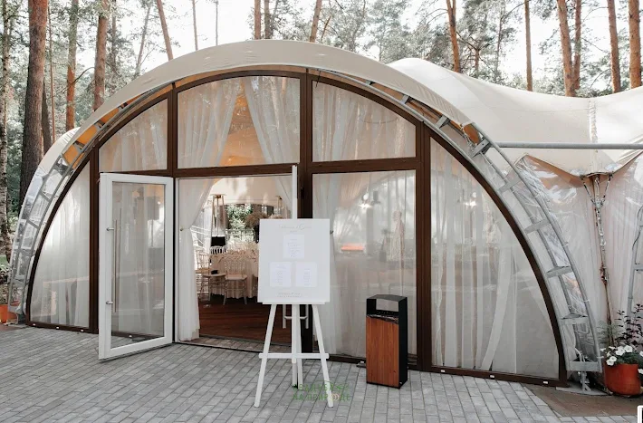 Фото №1 зала Шатер