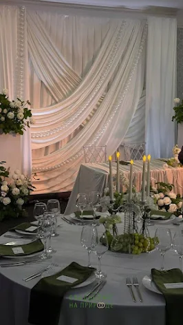 Фото №1 зала Зал «Лондон» 