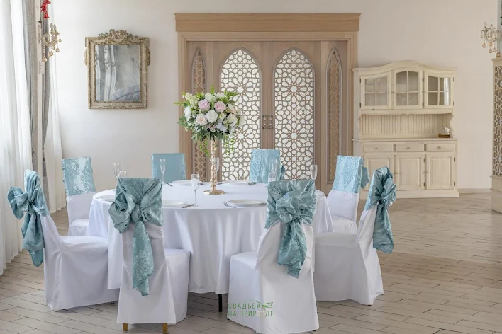 Фото №1 зала Банкетный зал