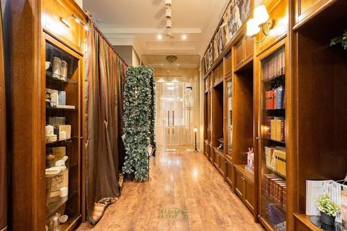 Фото №1 зала Зал «Библиотека» 