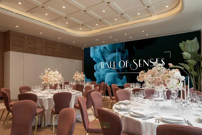 Фото №2 зала Hall of senses