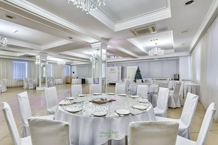 Фото №1 зала Зал «Отау» 