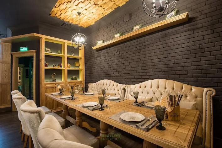 Фото №3 зала Основной зал