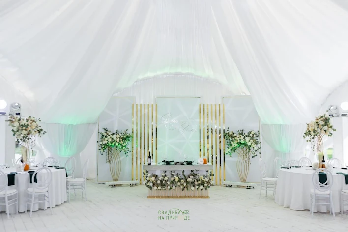 Фото №2 зала Шатер