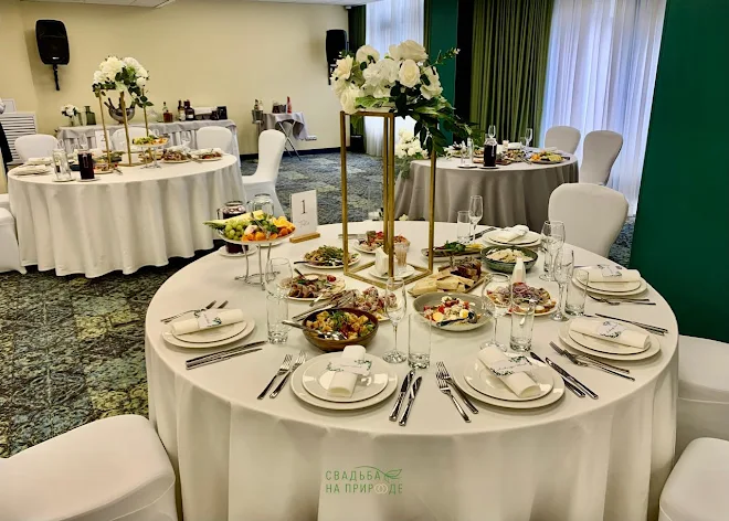 Фото №1 зала Зал «Кант» 