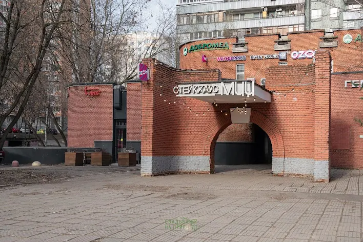 Фото №1 зала Основной зал