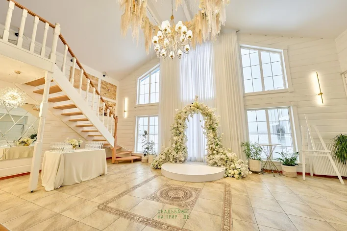 Фото №3 зала Основной зал