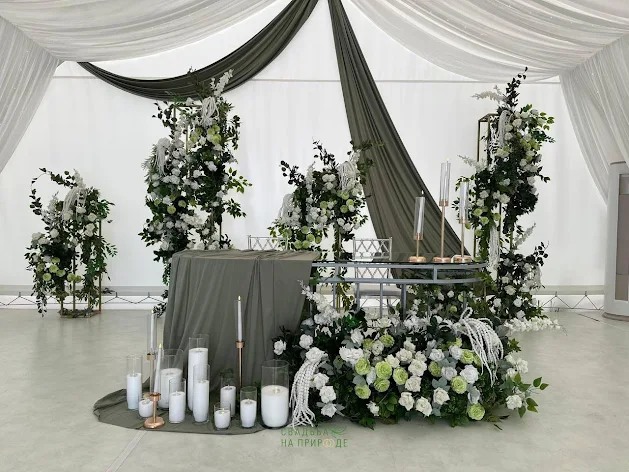 Фото №1 зала Малый шатер