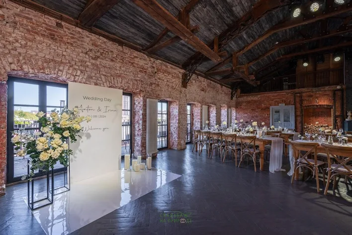 Фото №1 зала Tesla hall