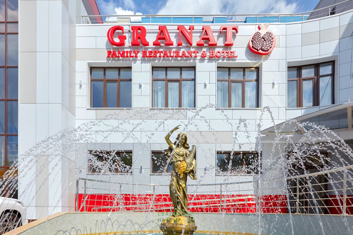 Фото №2 зала Зал «Алмаз» 