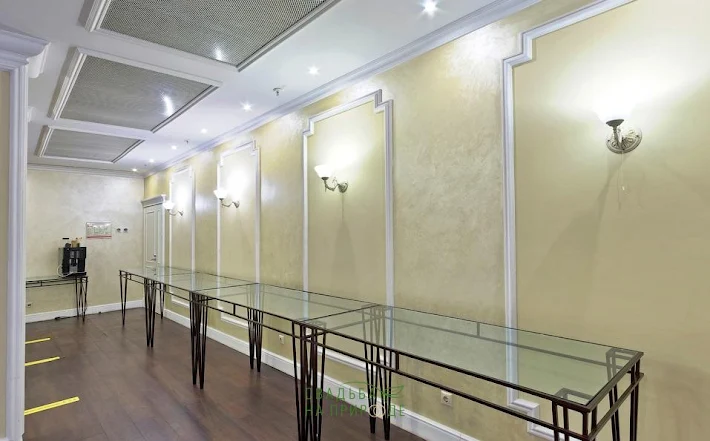 Фото №2 зала Зал «Светлояр» 