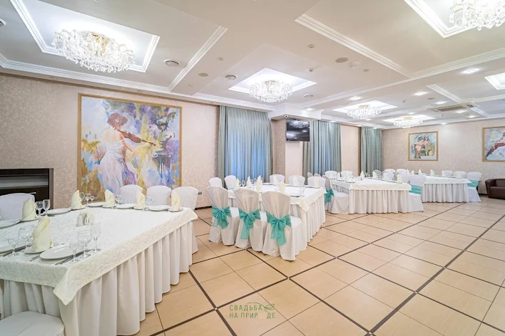 Фото №1 зала Банкетный зал