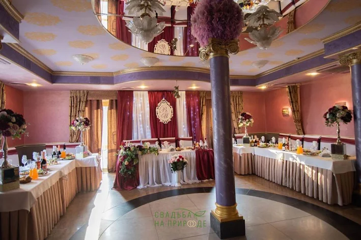 Фото №2 зала Основной зал