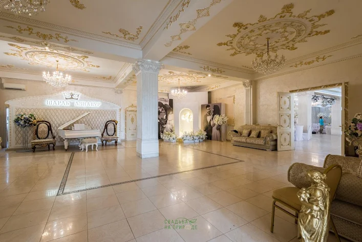 Фото №2 зала Малый зал