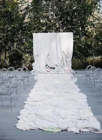 Фото №2 зала Grand «Лесной» 