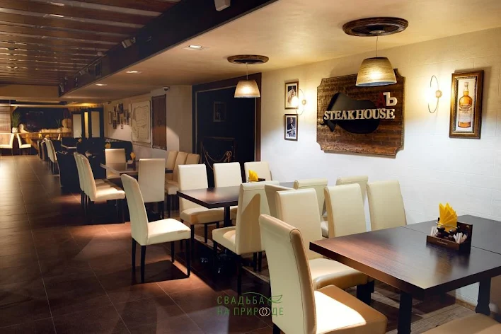Фото №4 зала Стейк хаус