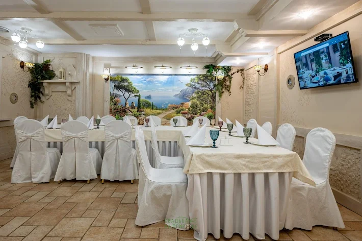 Фото №1 зала Vip-зал №3