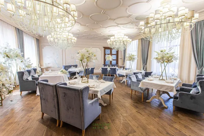 Фото №1 зала Зал «Гуси-Лебеди» 