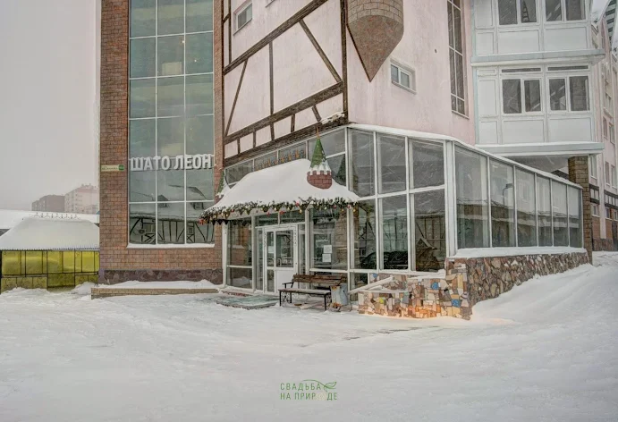 Фото №4 зала Основной зал